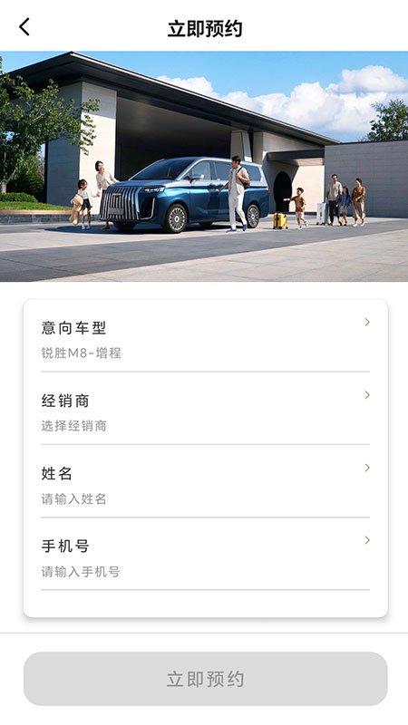 ��ʤ����APPv1.1.8 ���°�