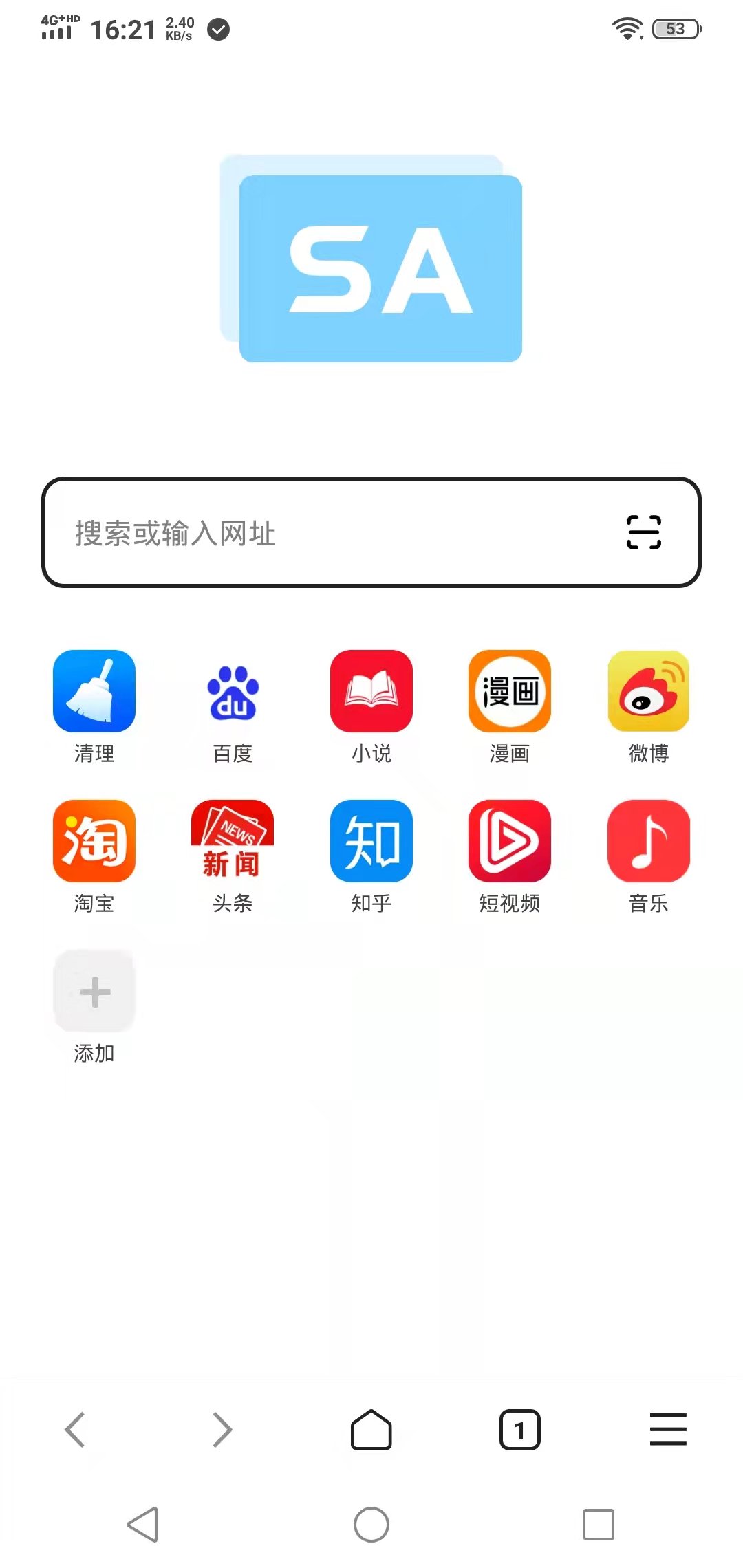 SA�����appv1.0 ���°�