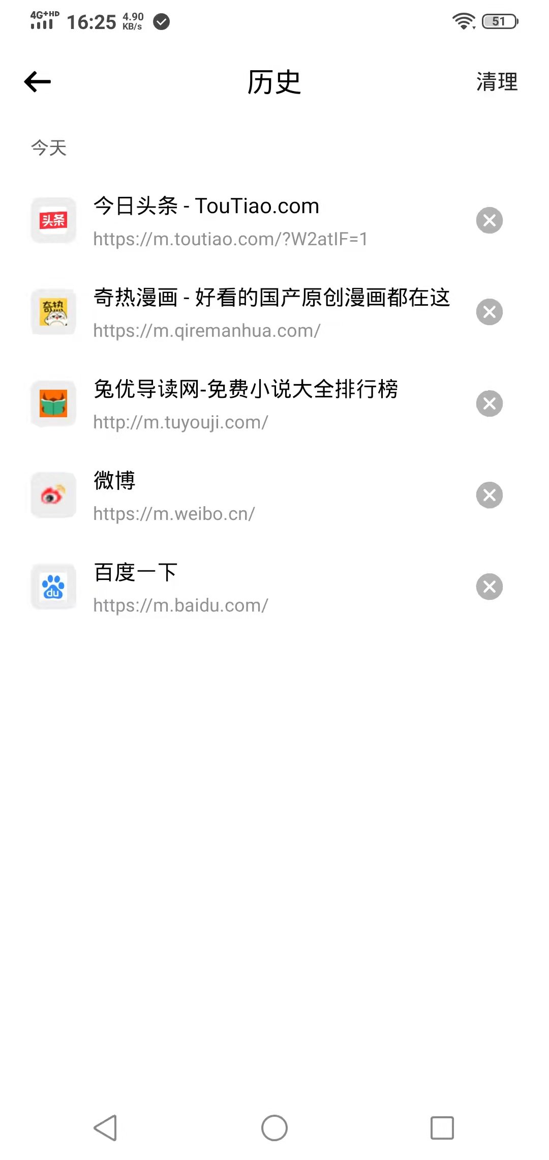 SA�����appv1.0 ���°�