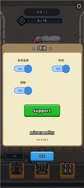 ʬ����������MOD�˵����°汾v0.3.0 �ֻ���