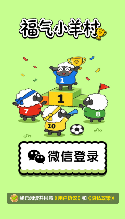 ����С���׬Ǯ��Ϸv1.1.0 ��׿��