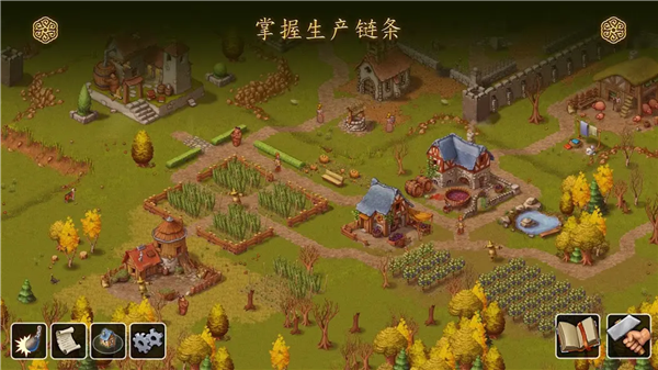 ��԰�ؽ�������׿��(Townsmen - A Kingdom Rebuilt��װ��)v3.0.3 �ֻ���