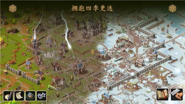 ��԰�ؽ�������׿��(Townsmen - A Kingdom Rebuilt��װ��)v3.0.3 �ֻ���