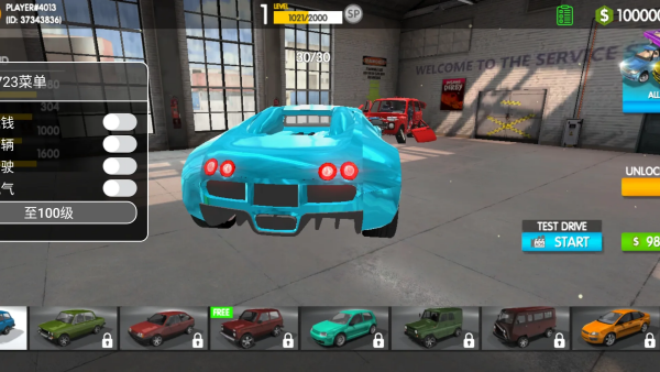 rcc��ʵ�������ò˵���v1.8.0 ��׿��