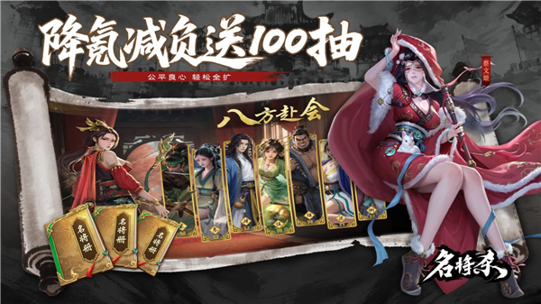 ����ɱ��Ϸ�ٷ�����v0.9.3003 ���°�