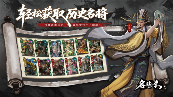 ����ɱ��Ϸ�ٷ�����v0.9.3003 ���°�