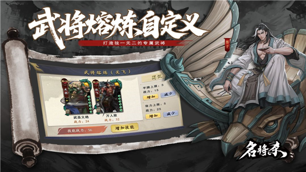 ����ɱ��Ϸ�ٷ�����v0.9.3003 ���°�