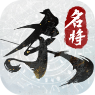 ����ɱ��Ϸ�ٷ�����v0.9.3003 ���°�