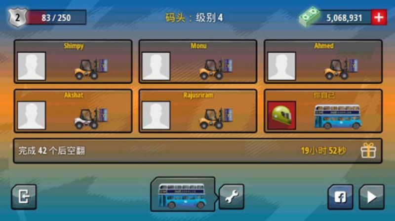 �񱩷ɳ�������v1.3.4 ���°�
