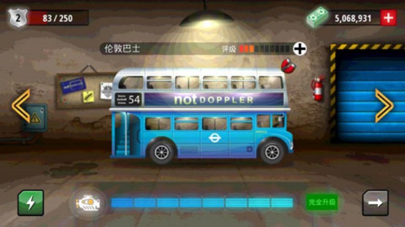 �񱩷ɳ�������v1.3.4 ���°�