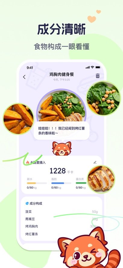 Calio appv1.0.0 ���°�