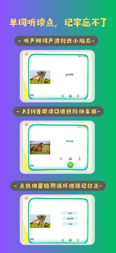 ��˼�ּ��Ķ�app�ٷ��������°汾v1.3.4 �ֻ���