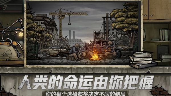 �˺�֮�����޻������°�v0.141.14 ��׿��
