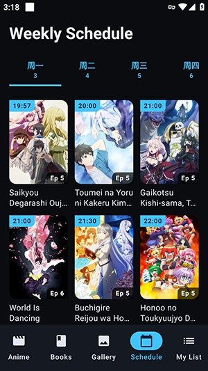WaifuBoard�ֻ���Ѱ�v1.0 ��׿��