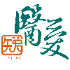 ִҵҩʦ��������appv2.5.2 ���°汾