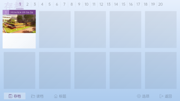 ����ҽ�������Ц��ǰ����Ϸv1.0 ��׿��