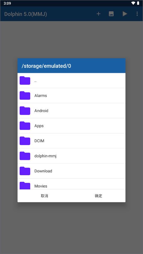 wiiģ������׿��v5.0-11453-mmj ���İ�