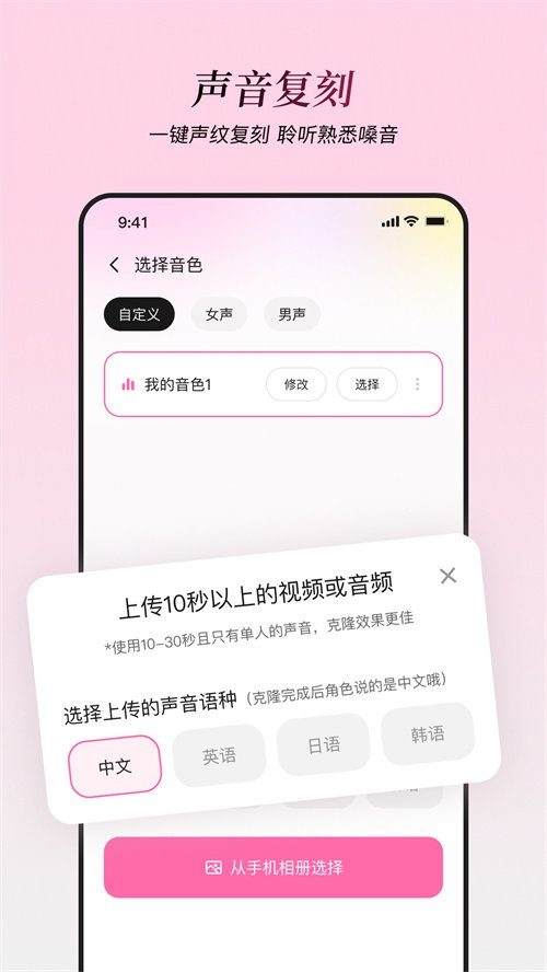 ���������عٷ�v1.4.7 ���°汾