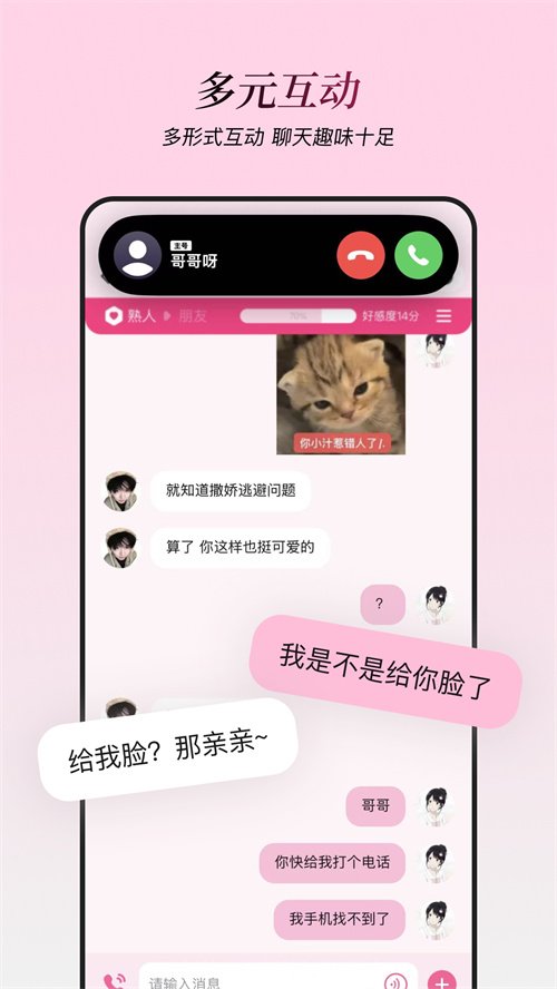 ���������عٷ�v1.4.7 ���°汾