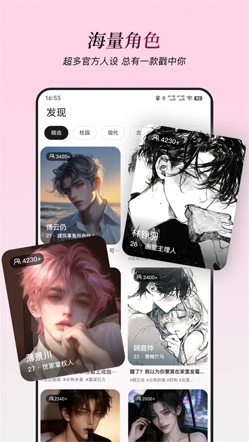 ���������عٷ�v1.4.7 ���°汾