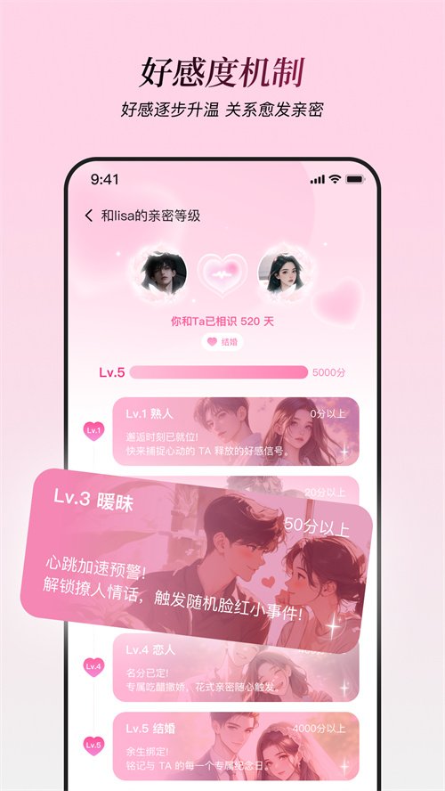 ���������عٷ�v1.4.7 ���°汾