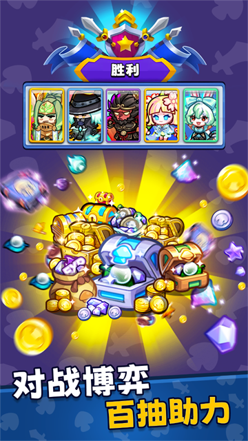 ��ɫ���ս��0.1��v1.0.18 ���°�