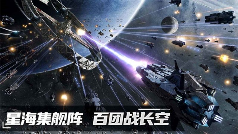 代号Space游戏v1.0.9 安卓版