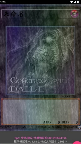 ��Ϸ���������������°�(Set Diyer)v1.18.0 ��׿��