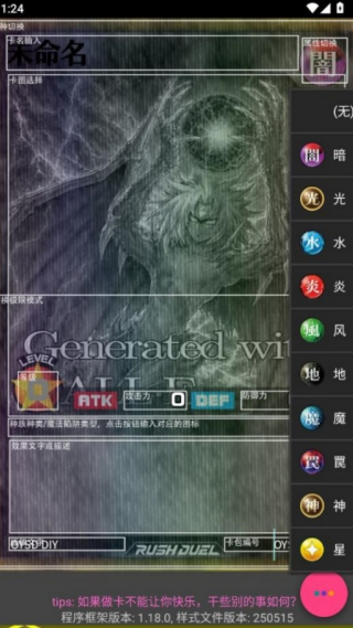 ��Ϸ���������������°�(Set Diyer)v1.18.0 ��׿��