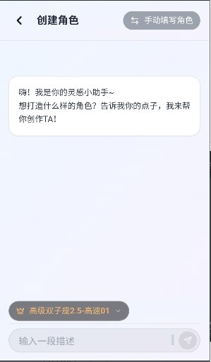 OnlyAIapp����v1.0.0 ��׿��