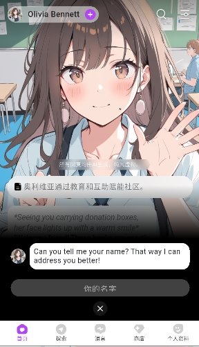 Dreamy AI������������v1.0.2 ��׿��