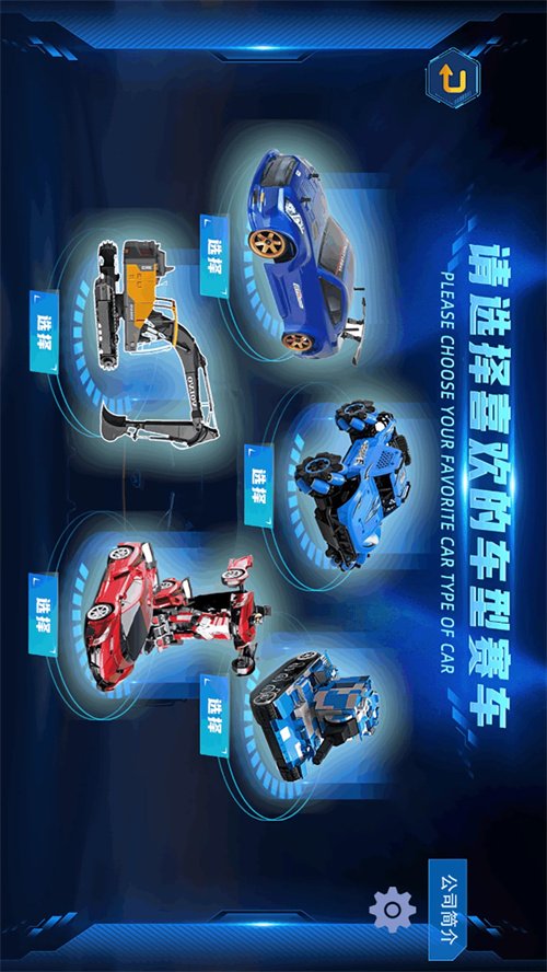 �ǳ�ң��app���ذ�װv202604281450 ���°�