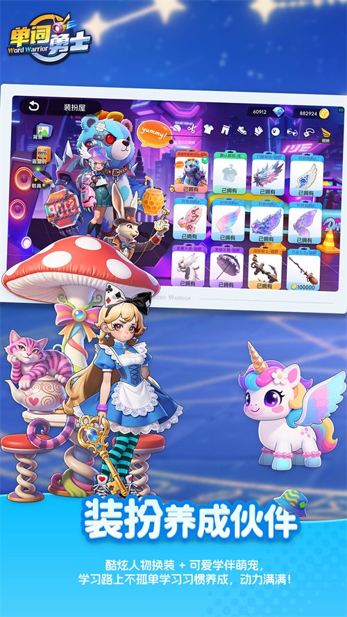 ������ʿapp�ٷ�����v1.2.3 ���°�