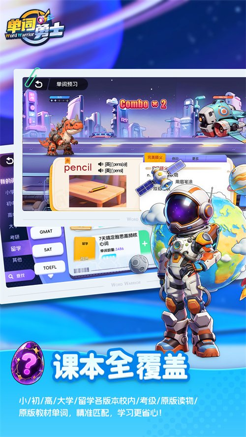 ������ʿapp�ٷ�����v1.2.3 ���°�
