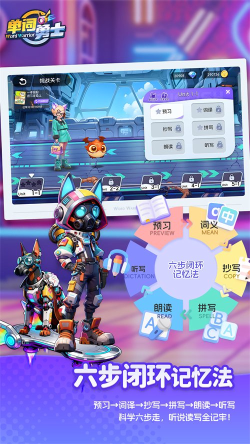 ������ʿapp�ٷ�����v1.2.3 ���°�