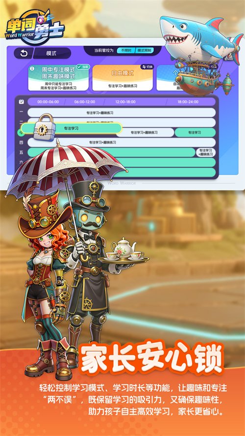 ������ʿapp�ٷ�����v1.2.3 ���°�