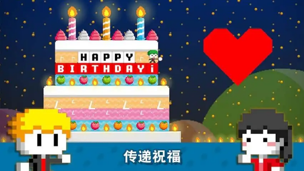 波古波古联机存档版v1.0.313 安卓版