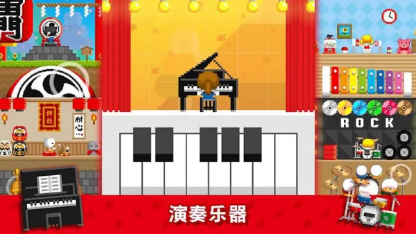 波古波古联机存档版v1.0.313 安卓版