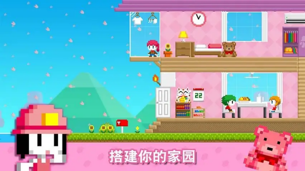 波古波古联机存档版v1.0.313 安卓版