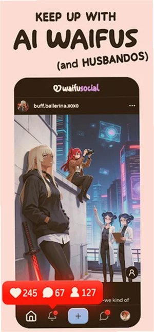 WaifuSocial AI������������v1.3.1 ��׿��