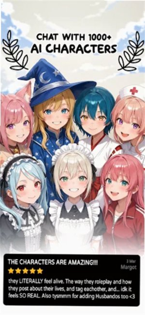 WaifuSocial AI������������v1.3.1 ��׿��
