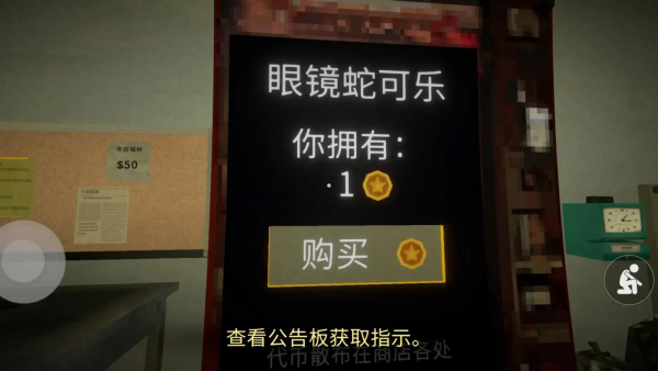 午夜轮班免广告版v1.0.3 安卓版