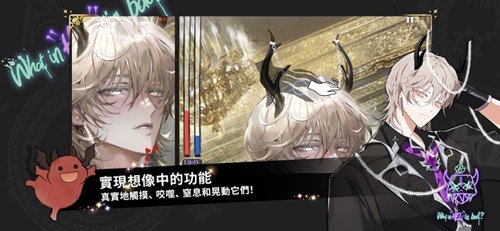 地狱有什么不好游戏官方中文版(地狱有什么不好国际服安装器)v1.9.15 最新版