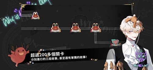 地狱有什么不好游戏官方中文版(地狱有什么不好国际服安装器)v1.9.15 最新版
