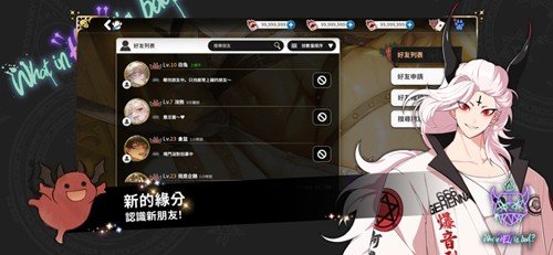 地狱有什么不好游戏官方中文版(地狱有什么不好国际服安装器)v1.9.15 最新版