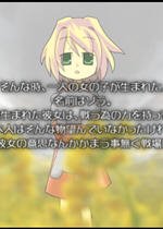 ��Sora2026��ɫ��