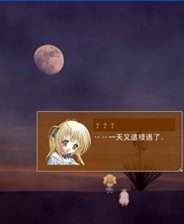 �¹������� moon night music2026 ���İ�