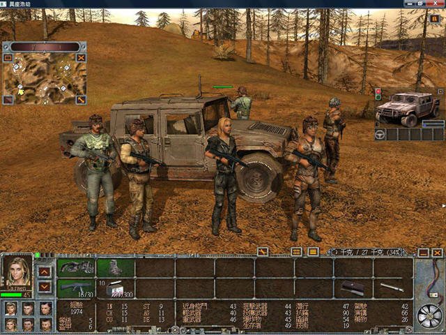 The Fall: Last Days of Gaia 毁灭:世界末日1.0 硬盘版