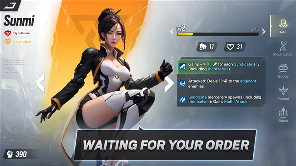 LYSSA愤怒女神手机游戏(LYSSA: Goddess of Rage)v23.0.0 最新版