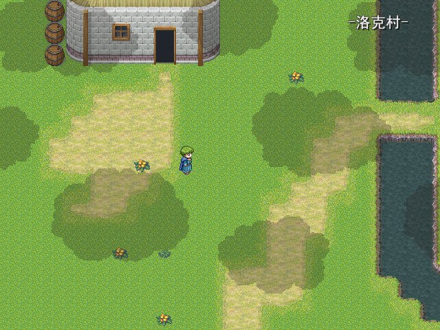 翼龙传说1.0.0 中文版
